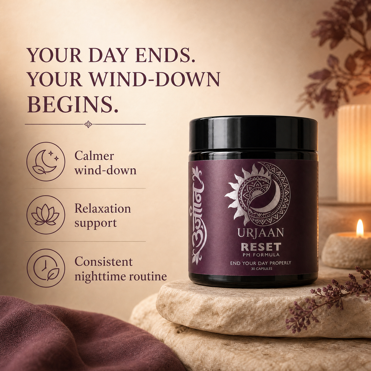 Urjaan RESET Women's Ayurvedic Nighttime Relaxation & Sleep Support