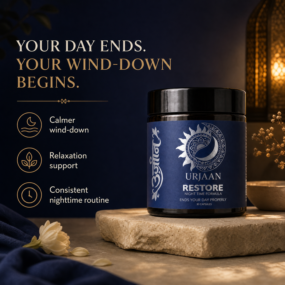 Urjaan Restore Men's Ayurvedic nighttime relaxation + restful sleep