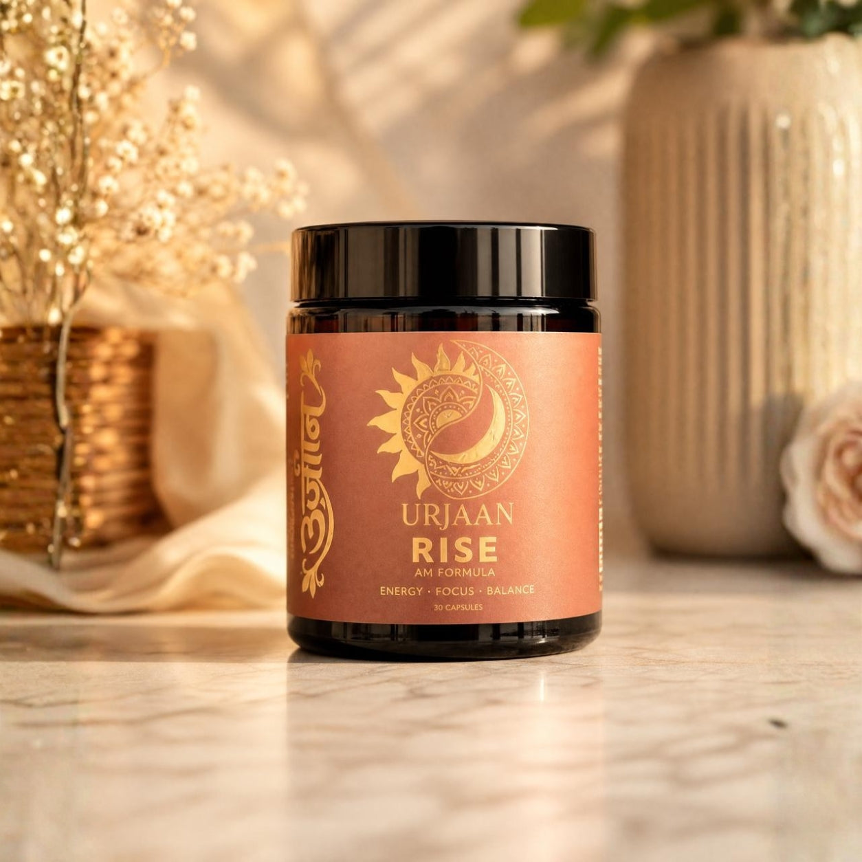 Urjaan Complete Wellness Duo — Day & Night Vitality Ritual