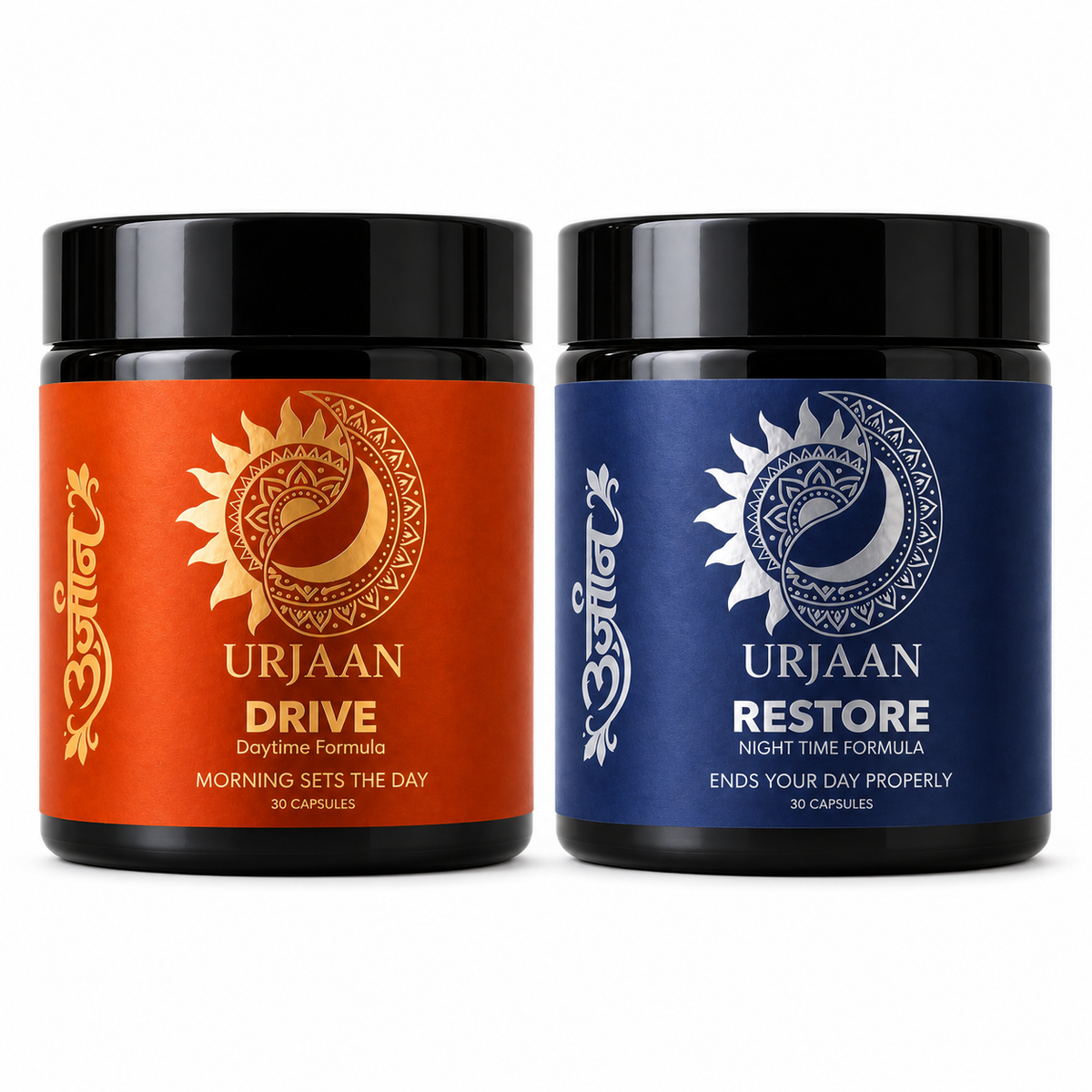 Urjaan Him